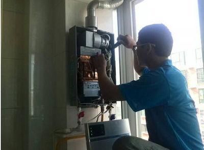 永州市欧派热水器上门维修案例